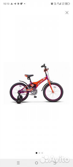 Детский велосипед stels 18