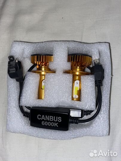 Светодиодные лампы h4