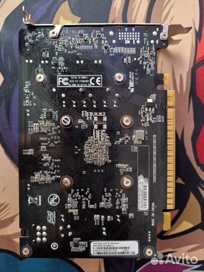 GTX 1650 Palit 4GB
