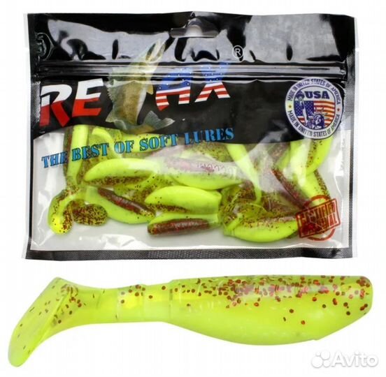 Приманка relax kopyto laminat 2,5 (6,2cm) 10шт