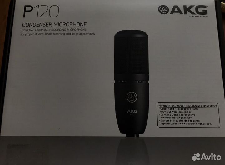 Студийный микрофон akg p120