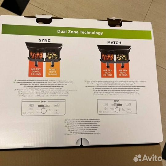 Мультипечь Ninja Foodi Max Dual zone 9.5 L