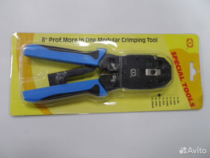 Обжимной инструмент HT-200AR RJ-50, RJ-45, RJ-12