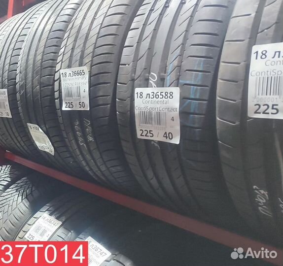 Goodyear Eagle F1 Asymmetric 3 275/45 R21 99Q