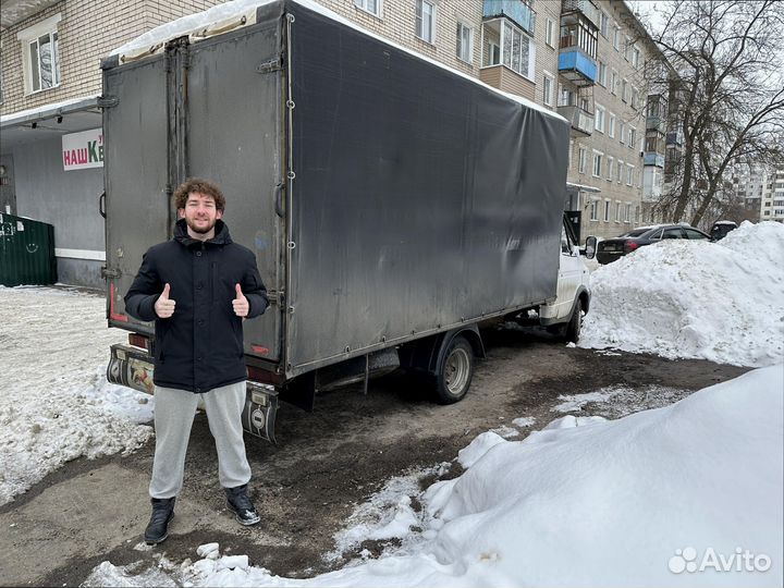 Грузоперевозки с погрузкой от 200км