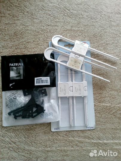 Блокиратор створок дверей