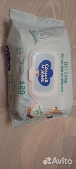 Влажные салфетки детские