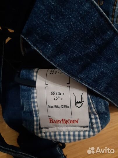 Рюкзак переноска кенгуру для новорожденных