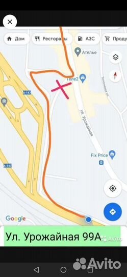 Ручка тормоза Kugoo M4 /M4 pro