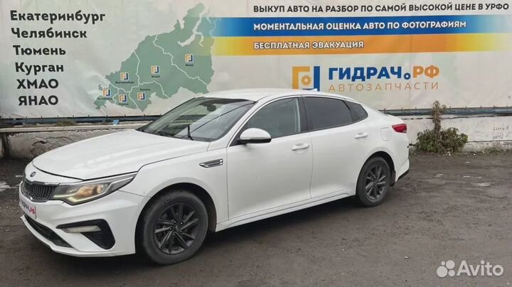 Резистор отопителя Kia Optima (JF) 97128-C2000