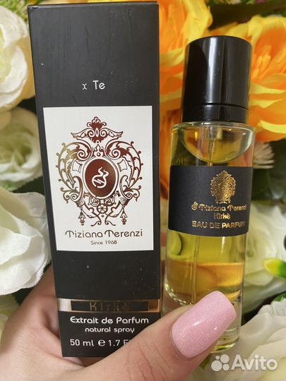 Kirke Tiziana Terenzi