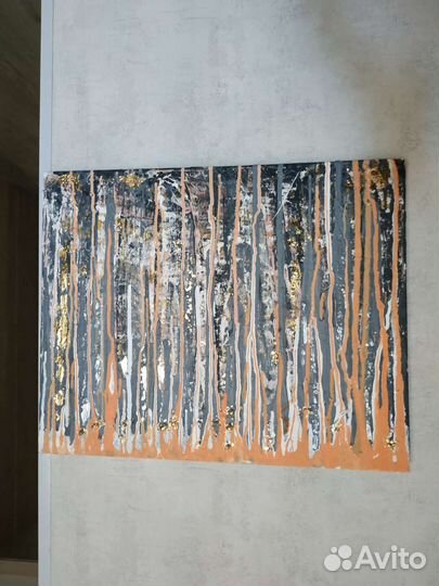 Фактурная картина