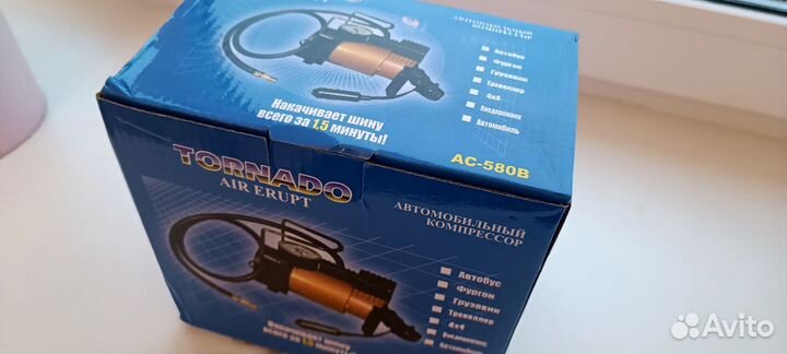 Компрессор автомобильный