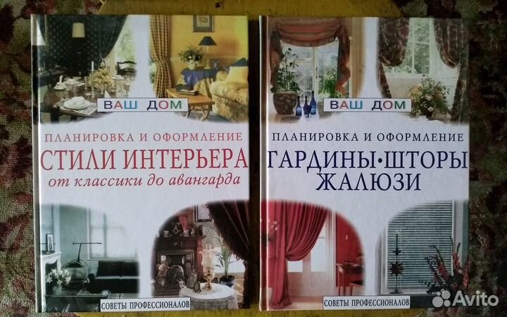 Книги от издательства 