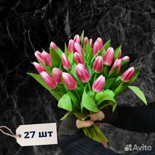 Сортовые тюльпаны розовые 27 шт