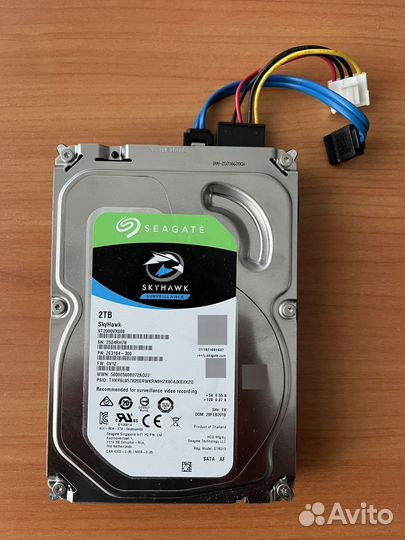 Жесткий диск Seagate SkyHawk 2TB