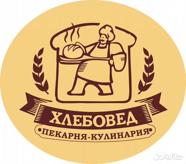 Кухонный работник на Дыбенко,120А