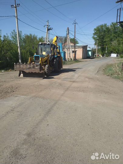 Экскаватор погрузчик мини экскаватор-ямобур