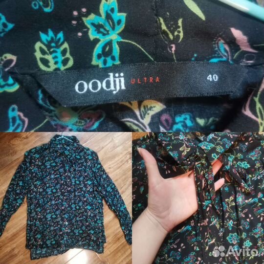 Пакет женской одежды на 42 44