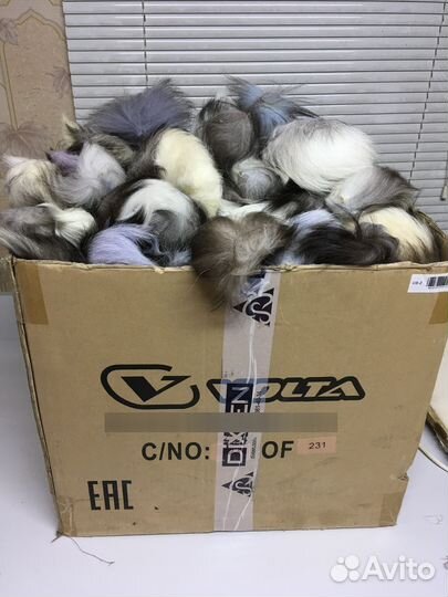 Мех на капюшон опушка, кончики хвостов