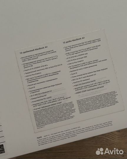 Macbook Air (2020) a2179 Silver