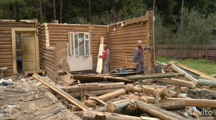 Демонтажные работы. Снос домов с вывозом мусора