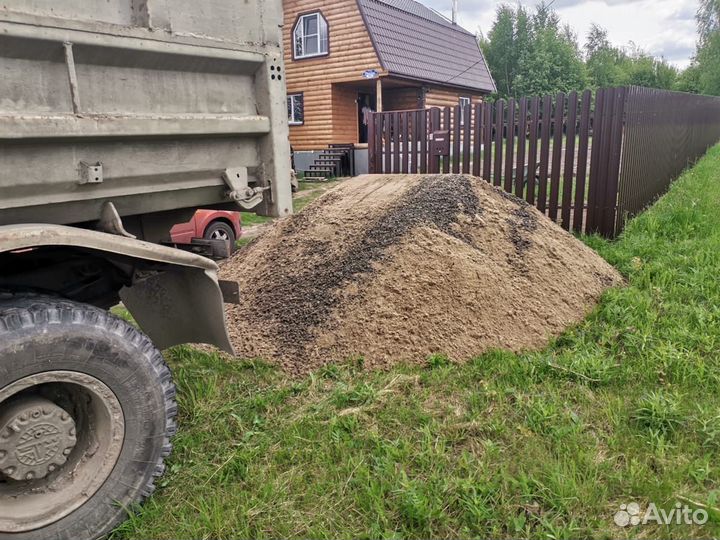 Песок щебень доставка