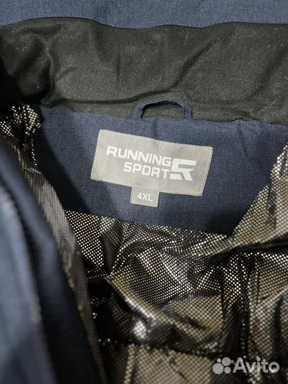 Горнолыжный костюм женский