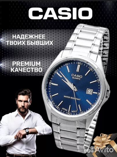 Наручные часы casio
