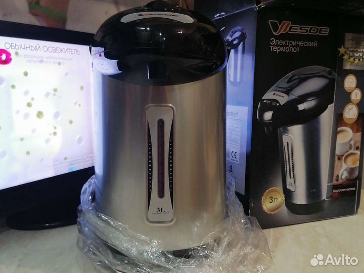 Термопот новый