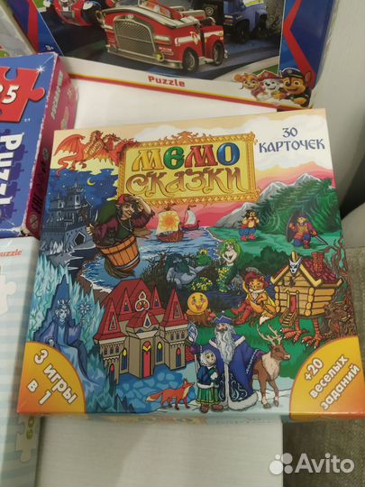 Пазлы пакетом + 2 игры