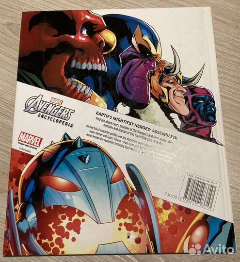 Marvel avengers encyclopedia