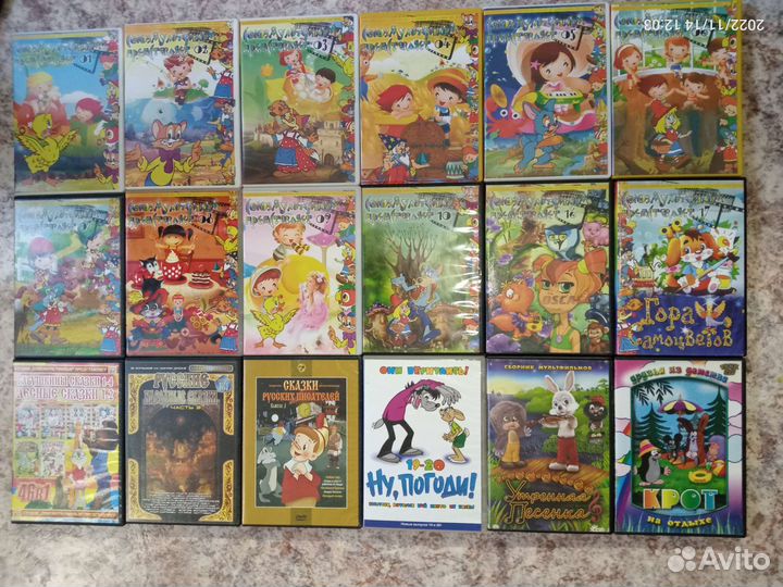 Cоветские, Российские DVD фильмы