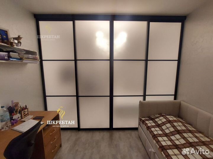 Перегородка для зонирования