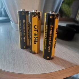 Литий ионный аккумулятор 3.7v 5300mAh