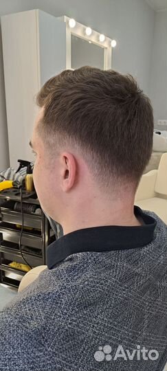 Мужская стрижка