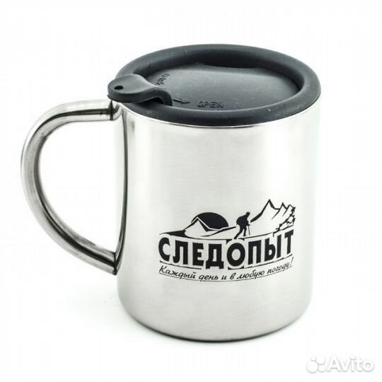 Кружка Следопыт PF-CWS-P61 изотермическая 200 мл