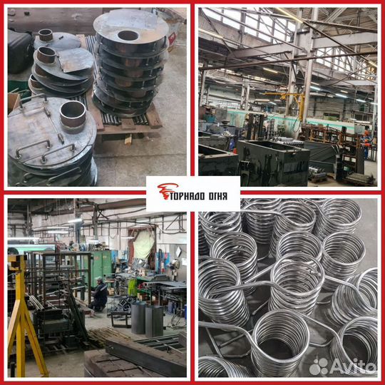 Водонагреватель для бассейна