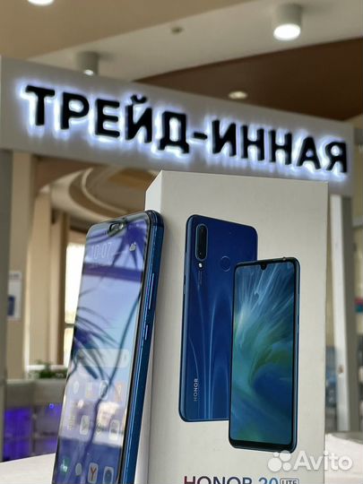 HONOR 20 Lite (Global), 4/128 ГБ