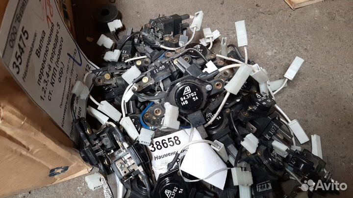 Реле регулятор напряжения 94.3702 ваз