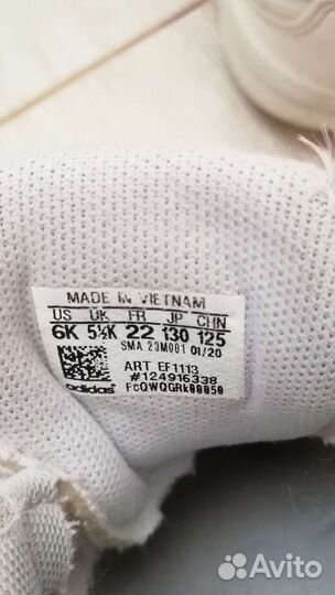 Кроссовки на девочку adidas