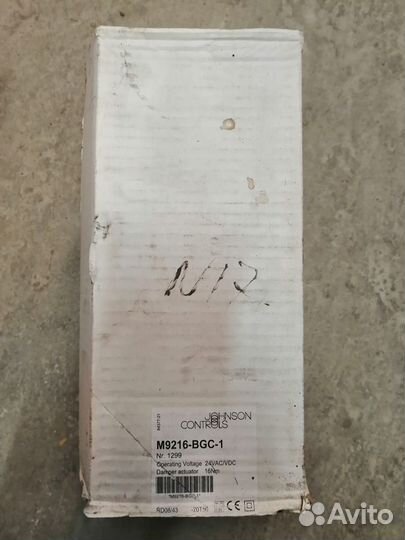 Привод воздушной заслонки M9216-BGC-1 J.Controls