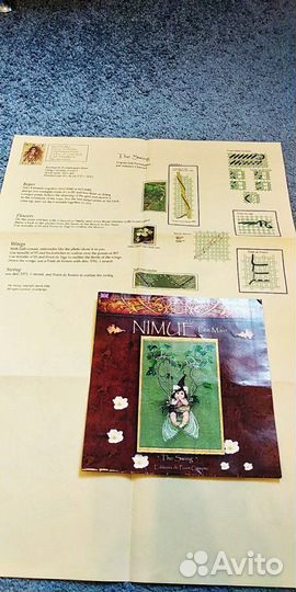 Схема для вышивки крестом.Оригинал