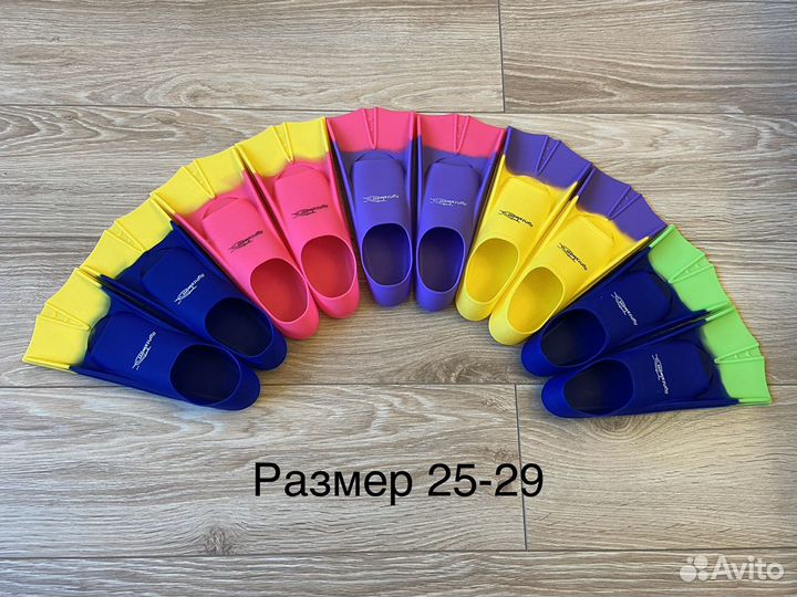 Детские ласты фирмы light swim