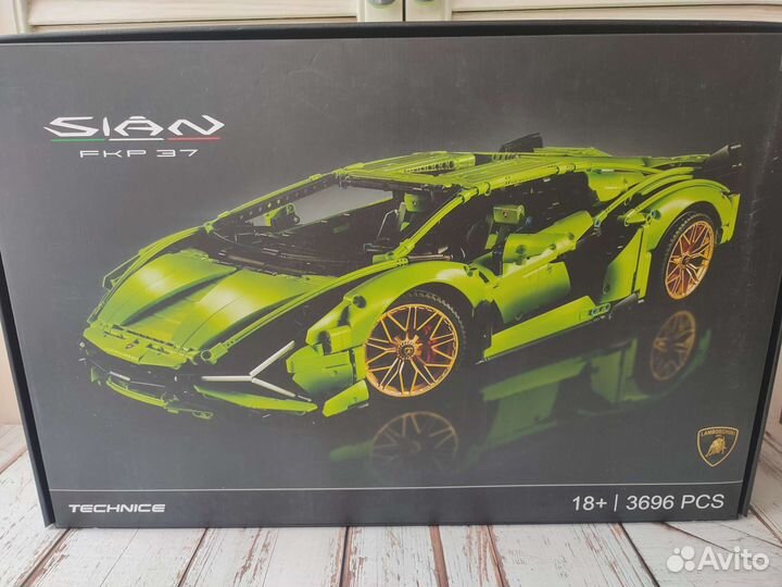 Lego Technic Lamborghini FKP 37 42115 аналог