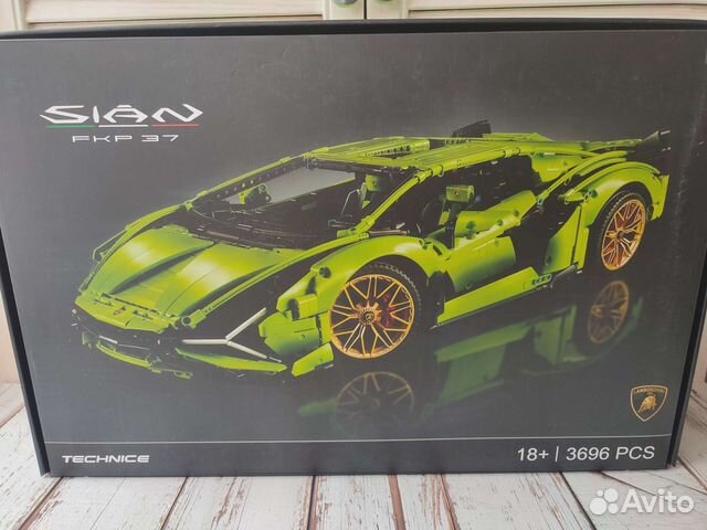 Lego Technic Lamborghini FKP 37 42115 аналог