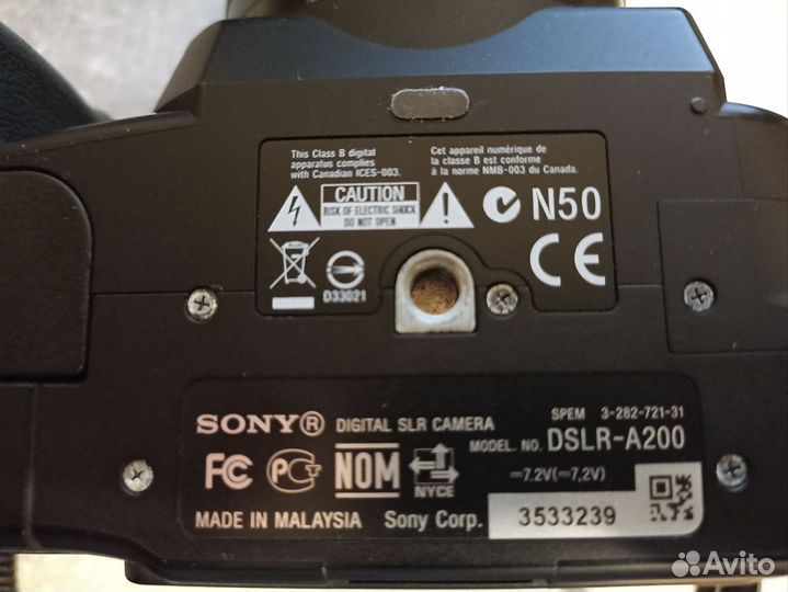Зеркальный фотоаппарат на запчасти Sony dslr-a200