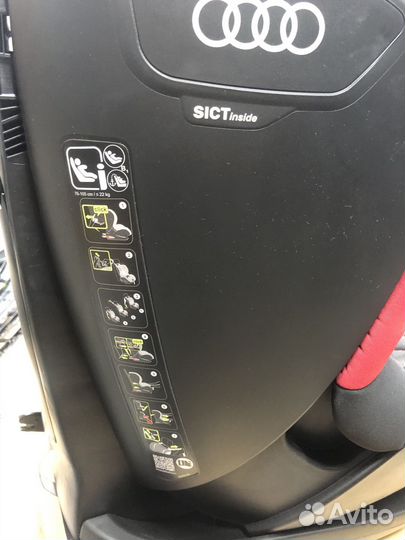 Детское кресло Audi 4M0019903