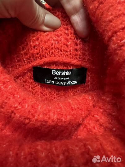 Свитер bershka