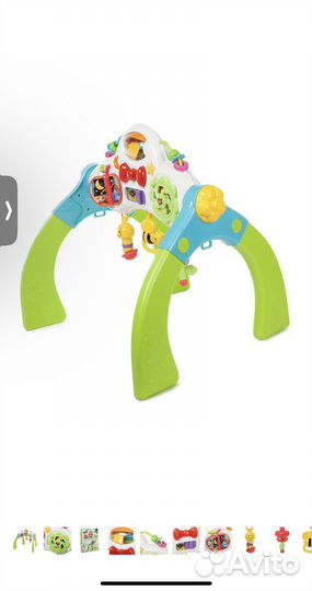 Развивающий детский центр babygo